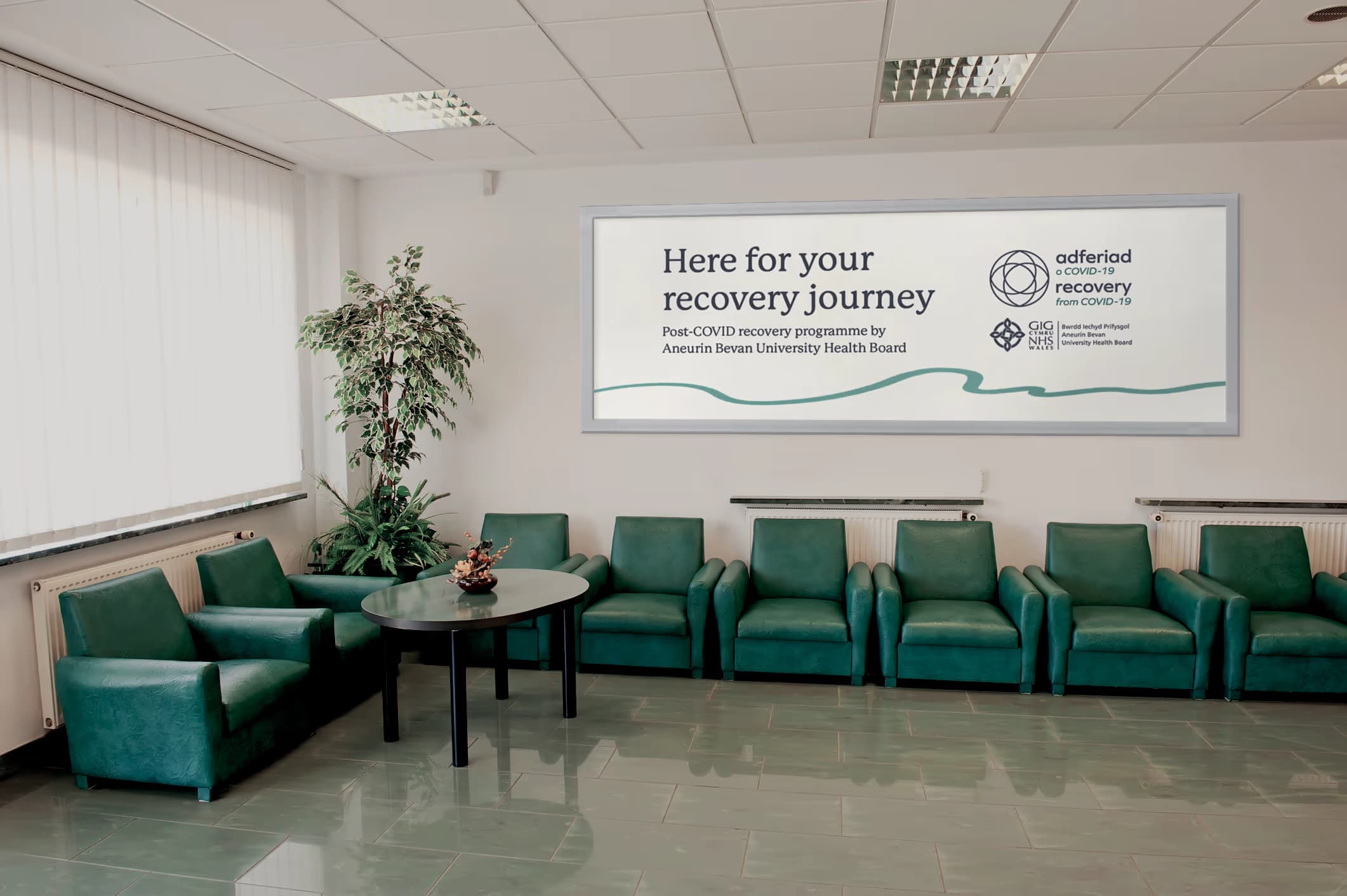 Here for your journey billboard in a hospital waiting room